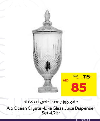 available at Abu Dhabi COOP in UAE - Abu Dhabi