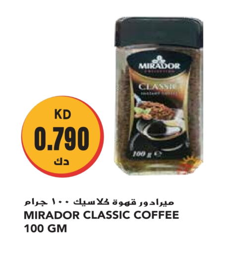 قهوة available at جراند هايبر in الكويت - محافظة الجهراء