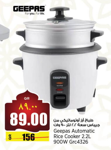 GEEPAS Rice Cooker available at Retail Mart in Qatar - Al Wakra