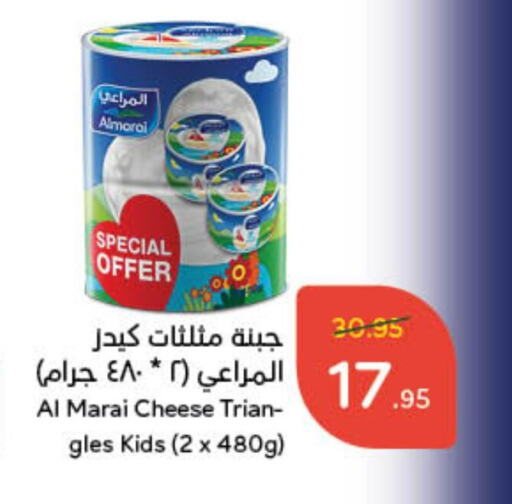 ALMARAI available at Hyper Panda in KSA, Saudi Arabia, Saudi - Mahayil