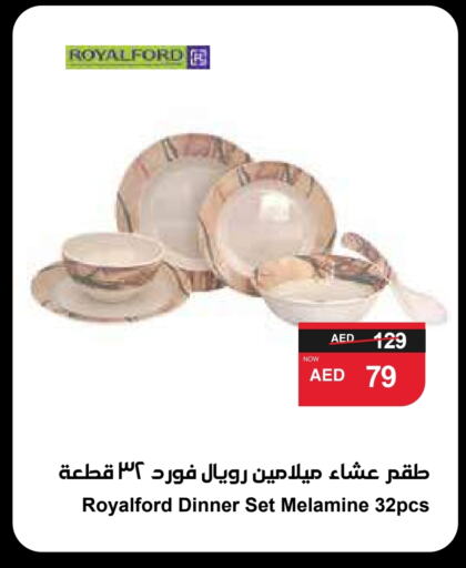 available at سبار هايبرماركت in الإمارات العربية المتحدة , الامارات - الشارقة / عجمان