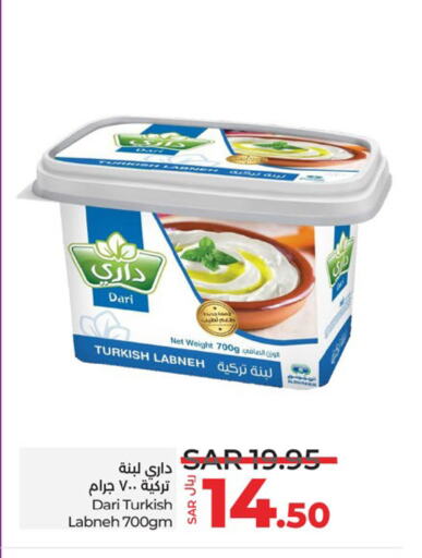 لبنة available at لولو هايبرماركت in مملكة العربية السعودية, السعودية, سعودية - الجبيل‎