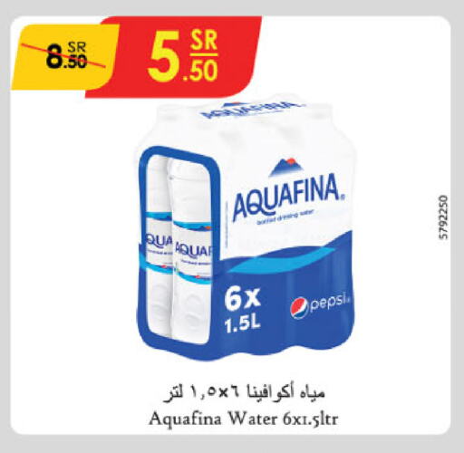 AQUAFINA available at Danube in KSA, Saudi Arabia, Saudi - Jubail