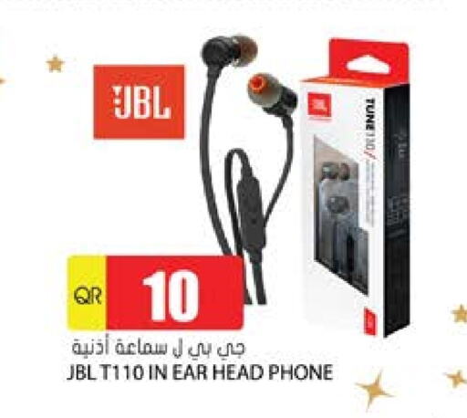 available at جراند هايبرماركت in قطر - الدوحة