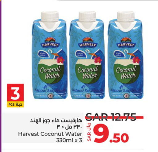 Coconut available at LULU Hypermarket in KSA, Saudi Arabia, Saudi - Unayzah