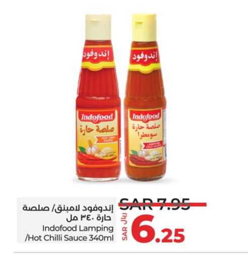 صوص حار available at لولو هايبرماركت in مملكة العربية السعودية, السعودية, سعودية - جدة