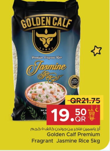 Jasmine Rice available at Family Food Centre in Qatar - Al Khor