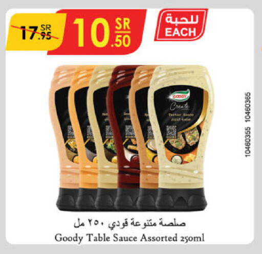 GOODY Other Sauce available at Danube in KSA, Saudi Arabia, Saudi - Jubail