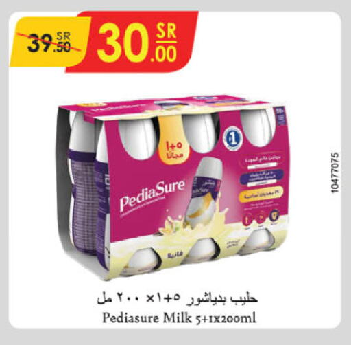 PEDIASURE available at Danube in KSA, Saudi Arabia, Saudi - Jubail