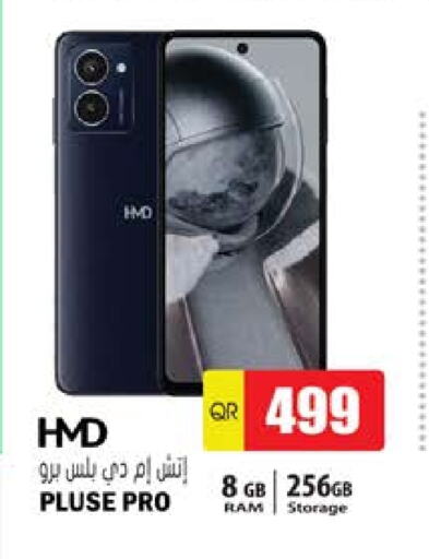 REDMI available at Grand Hypermarket in Qatar - Doha