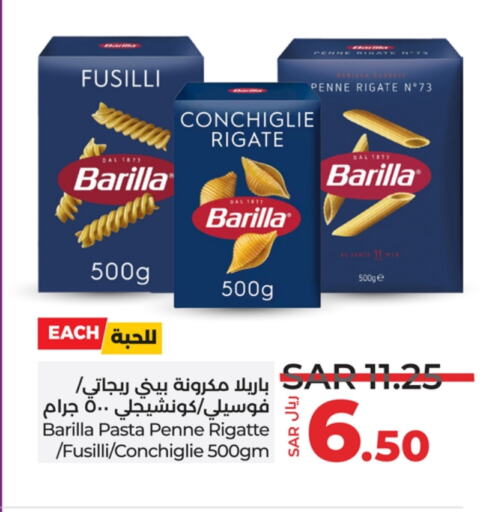 BARILLA Pasta available at LULU Hypermarket in KSA, Saudi Arabia, Saudi - Jeddah