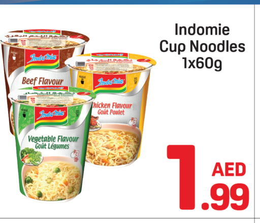 INDOMIE Instant Cup Noodles available at Day to Day Department Store in UAE - Dubai