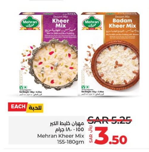 MEHRAN available at LULU Hypermarket in KSA, Saudi Arabia, Saudi - Hafar Al Batin