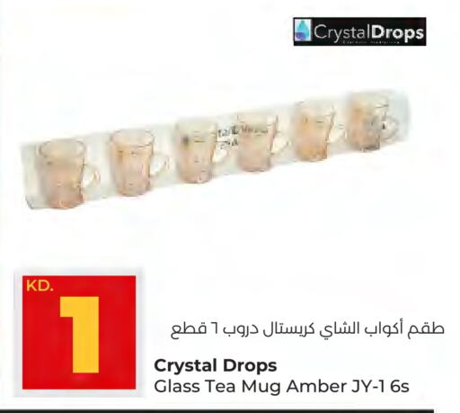 available at Lulu Hypermarket  in Kuwait - Jahra Governorate