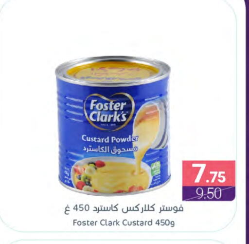 FOSTER CLARKS Custard Powder available at Muntazah Markets in KSA, Saudi Arabia, Saudi - Dammam