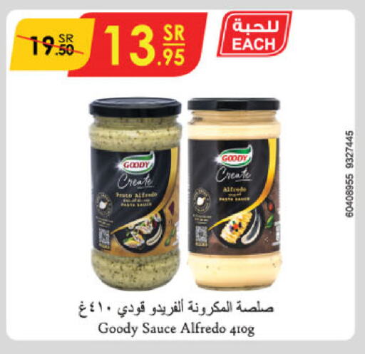 GOODY Other Sauce available at Danube in KSA, Saudi Arabia, Saudi - Riyadh