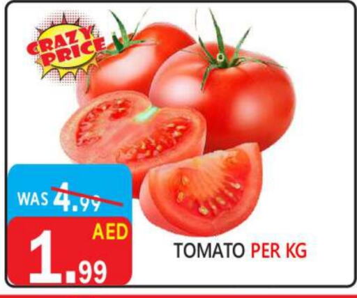 Tomato available at United Hypermarket in UAE - Dubai