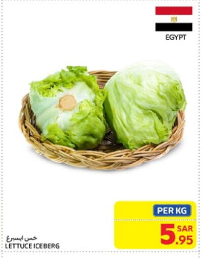 Lettuce from Egypt available at Carrefour in KSA, Saudi Arabia, Saudi - Jeddah