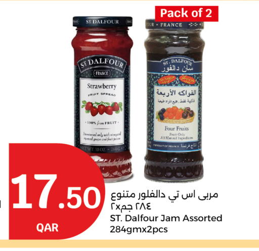 Jam available at City Hypermarket in Qatar - Doha