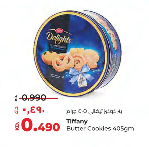 TIFFANY available at Lulu Hypermarket  in Kuwait - Jahra Governorate