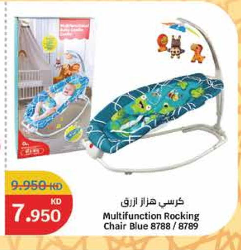 available at City Hypermarket in Kuwait - Ahmadi Governorate