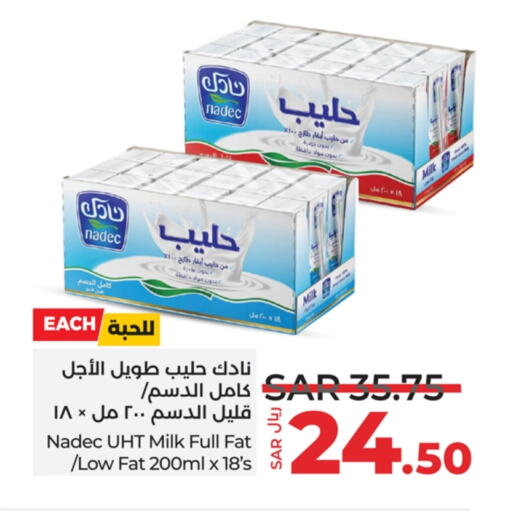 نادك حليب طويل الأمد  available at لولو هايبرماركت in مملكة العربية السعودية, السعودية, سعودية - الجبيل‎