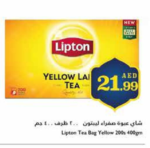 Lipton Tea Bags available at Trolleys Supermarket in UAE - Sharjah / Ajman