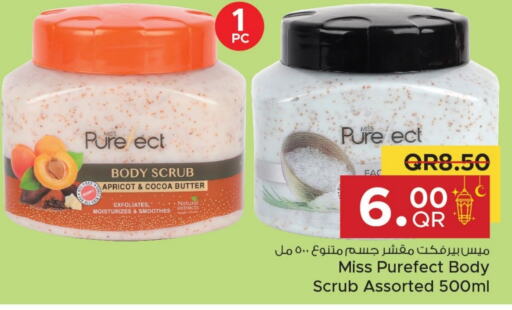 Apricot available at Family Food Centre in Qatar - Al Wakra