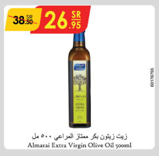 المراعي زيت الزيتون البكر available at الدانوب in مملكة العربية السعودية, السعودية, سعودية - الجبيل‎