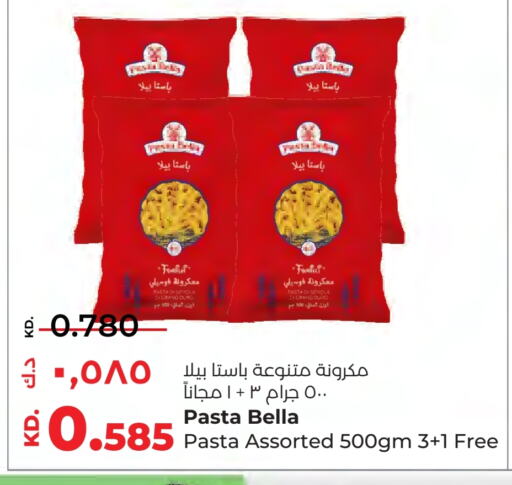 Pasta available at Lulu Hypermarket  in Kuwait - Kuwait City