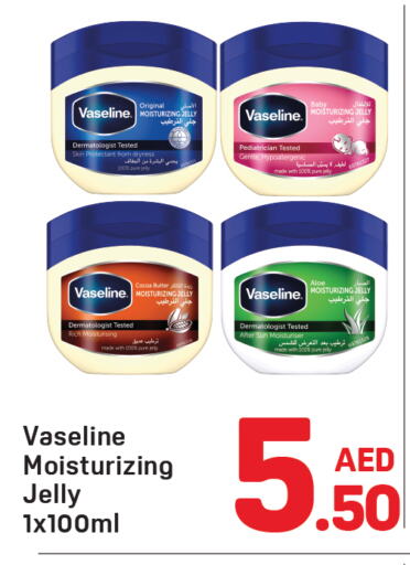 VASELINE Petroleum Jelly available at Day to Day Department Store in UAE - Dubai