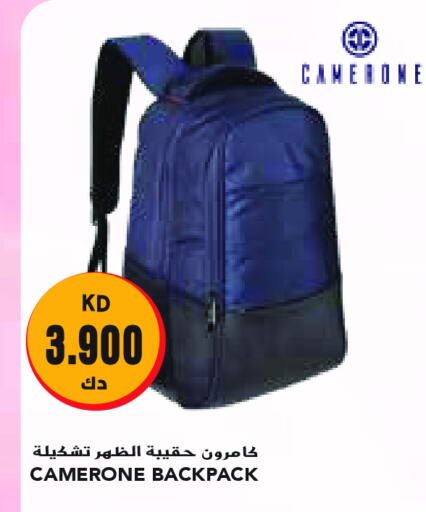 School Bag available at Grand Costo in Kuwait - Ahmadi Governorate