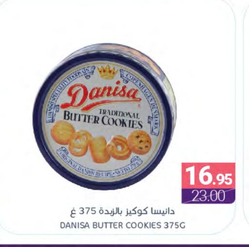 available at Muntazah Markets in KSA, Saudi Arabia, Saudi - Dammam