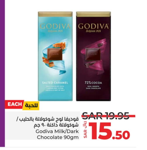 available at LULU Hypermarket in KSA, Saudi Arabia, Saudi - Hafar Al Batin