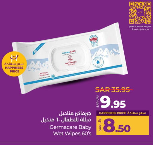 available at LULU Hypermarket in KSA, Saudi Arabia, Saudi - Hafar Al Batin