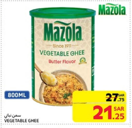 MAZOLA Vegetable Ghee available at Carrefour in KSA, Saudi Arabia, Saudi - Jeddah