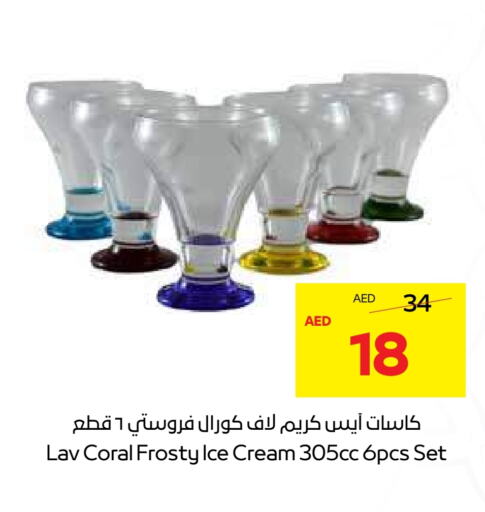 available at Abu Dhabi COOP in UAE - Abu Dhabi