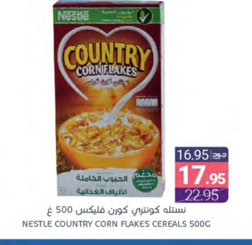 NESTLE Corn Flakes available at Muntazah Markets in KSA, Saudi Arabia, Saudi - Dammam