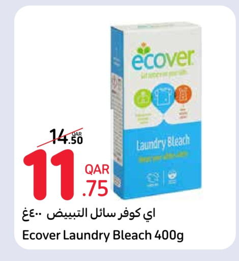 Bleach available at Carrefour in Qatar - Al Wakra