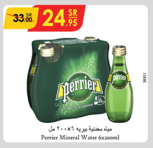 PERRIER available at Danube in KSA, Saudi Arabia, Saudi - Jubail