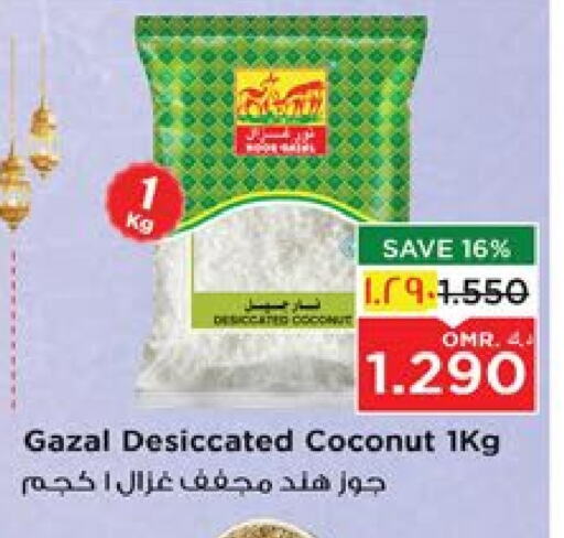 Coconut available at Nesto Hyper Market   in Oman - Salalah