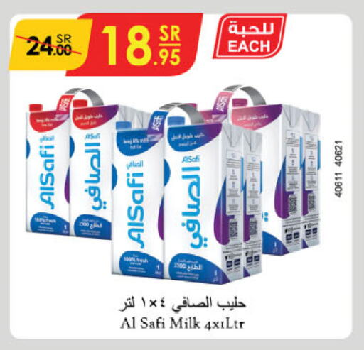 AL SAFI Long Life / UHT Milk available at Danube in KSA, Saudi Arabia, Saudi - Jubail