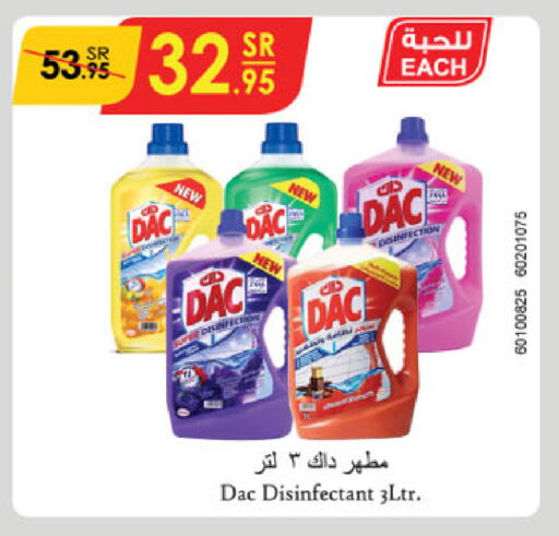 DAC Disinfectant available at Danube in KSA, Saudi Arabia, Saudi - Dammam