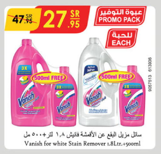 VANISH Bleach available at Danube in KSA, Saudi Arabia, Saudi - Jeddah