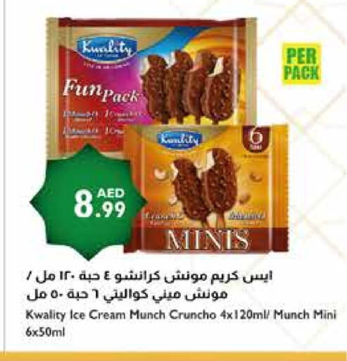 available at Istanbul Supermarket in UAE - Abu Dhabi