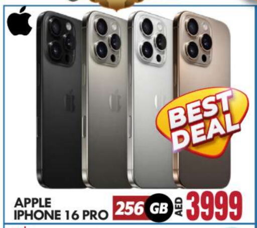 APPLE iPhone 16 available at BIGmart in UAE - Abu Dhabi