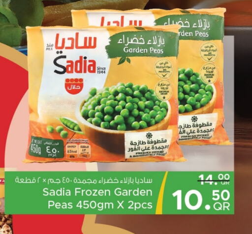 SADIA available at Family Food Centre in Qatar - Al Wakra