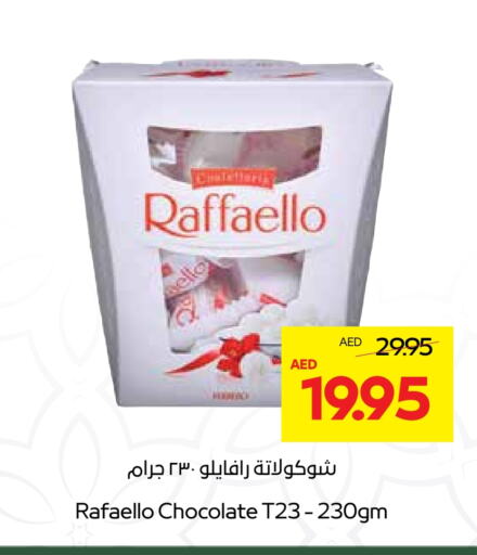 available at  جمعية أبوظبي التعاونية in الإمارات العربية المتحدة , الامارات - أبو ظبي