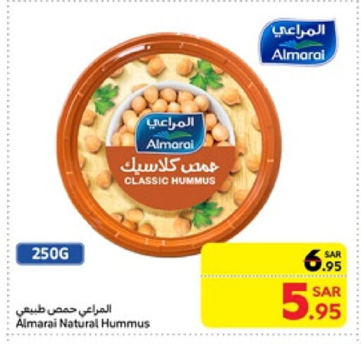 ALMARAI Tahina & Halawa available at Carrefour in KSA, Saudi Arabia, Saudi - Riyadh