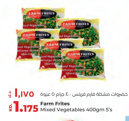 available at لولو هايبر ماركت in الكويت - مدينة الكويت